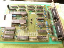送料最安 210円：PC-98増設ボード(1)　RS-98 Ver.A　RS-232Cボード　外見問題なし　ユーザーズマニュアル付き　動作未確認_画像5