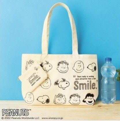 InRed 2022年 6月号 【付録】 スヌーピー PEANUTS 優しい気持ちになれる “笑顔”トート&ミニポーチ