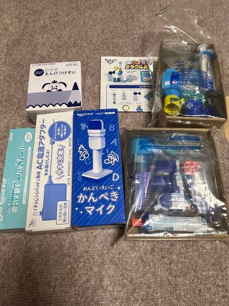 チャレンジタッチ いろいろ まとめ売り
