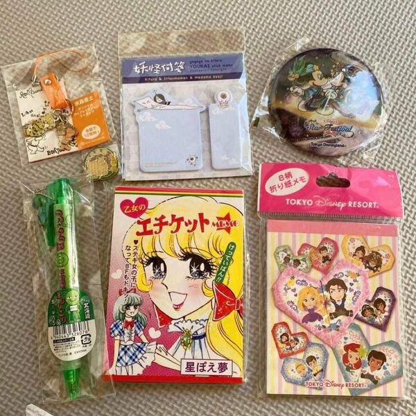 レトロ 文具 雑貨 メモ帳 セット ディズニー