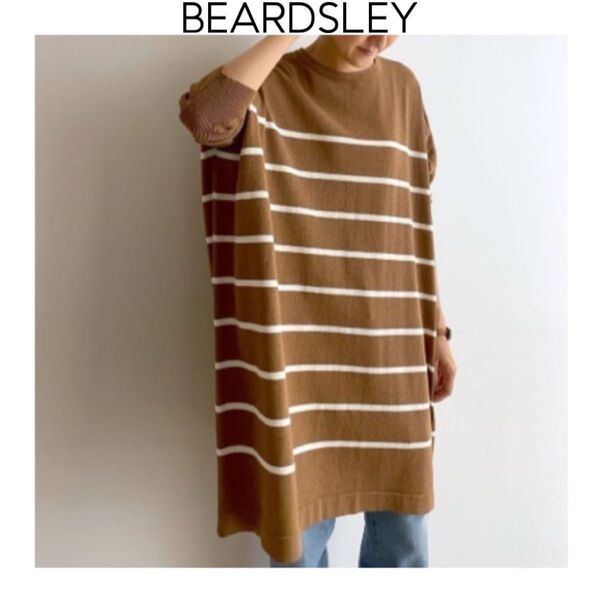 BEARDSLEY ギマBIGニット ブラウン ボーダー ビアズリー チュニック オーバーサイズ ニットワンピース
