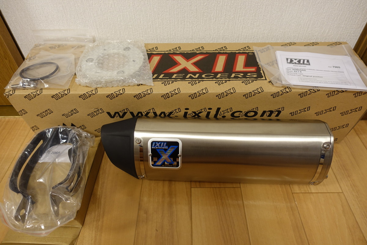 IXIL(イクシル) KAWASAKI ZX-7R NINJA '96-'99 (ZX750P) VTI オーバル チタン スリップオン  マフラー【送料800円】 - alacantitv.com