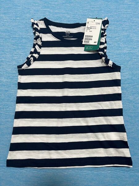 H&M オーガニックコットン ストライプタンクトップ 110/115 未使用品