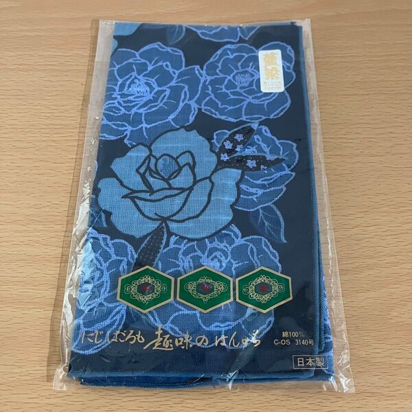 新品未使用 藍染 ハンカチ 綿100% 花柄 ②