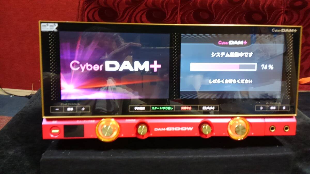 Yahoo!オークション -「カラオケdam g100」の落札相場・落札価格 Yahoo!オークション -「カラオケdam g100」の落札相場・落札価格