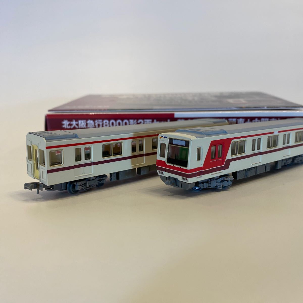 Yahoo!オークション -「ポールスター」(Nゲージ) (鉄道模型)の Yahoo!オークション -「ポールスター」(Nゲージ) (鉄道模型)の