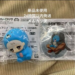ブルーロック×ぼのぼの 凪誠士郎