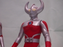 バンダイソフビ　ウルトラマン ウルトラの父_画像2