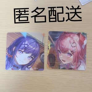 にじストア3周年メモリアル ステッカー 天ヶ瀬むゆ 先斗寧