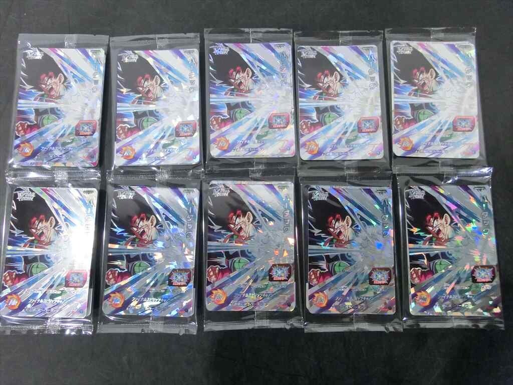 Yahoo!オークション -「ドラゴンボールヒーローズ バーダック v Yahoo!オークション -「ドラゴンボールヒーローズ バーダック v
