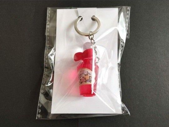 資生堂 オイデルミン ミニチュア キーホルダー ワタシプラス オリジナル 化粧品 コスメ 小瓶 ストラップ