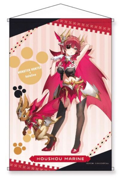 カプとれ限定 モンスターハンター×ホロライブ タペストリー 宝鐘マリン