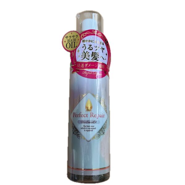 リペアエッセンスオイル 100mL PerfectRepair パーフェクトリペア うるツヤ 美髪 人気