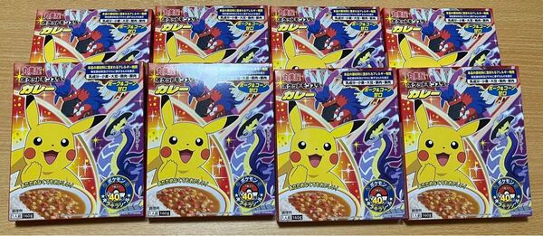 【期間限定価格】新品未開封 丸美屋 ポケットモンスター カレー ポーク&コーン甘口 (キラキラシール付き)8箱セット《カテ変OK》