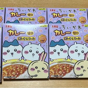 【期間限定価格】新品未開封 丸美屋 ちいかわ カレー ポーク&コーン甘口 (キラキラシール付き)8箱セット《カテ変OK》