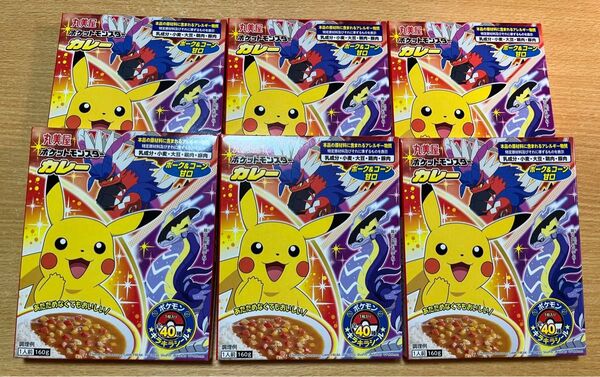 【期間限定価格】新品未開封 丸美屋 ポケットモンスター カレー ポーク&コーン甘口 (キラキラシール付き)6箱セット《カテ変OK》