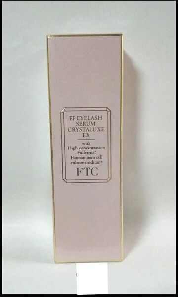 新品 君島十和子 FTC FFアイラッシュセラム クリスタリュクスEX 4ml まつ毛美容液 まつ毛ケア