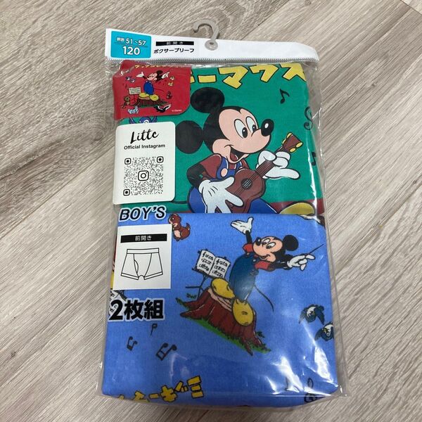 リトシー レトロブックコレクション ボクサーブリーフ 120