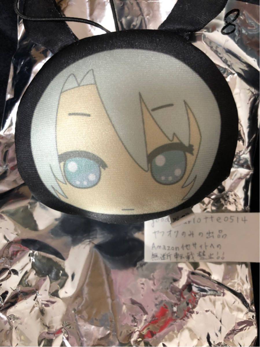 アイドリッシュセブン 八乙女楽 ぬいぐるみの値段と価格推移は?|92件 アイドリッシュセブン 八乙女楽 ぬいぐるみの値段と価格推移は?|92件