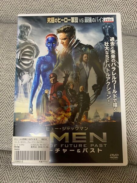 洋画 DVD X-MEN:フューチャー&パスト('14米)