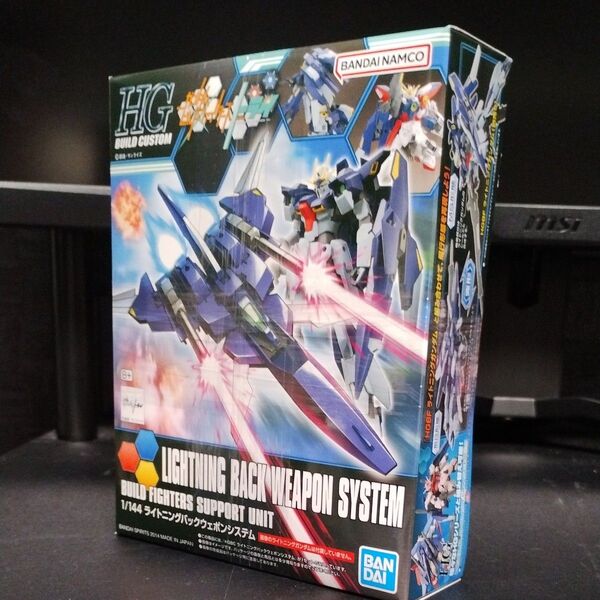 未開封新品 HG 1/144 ライトニングバックウェポンシステム