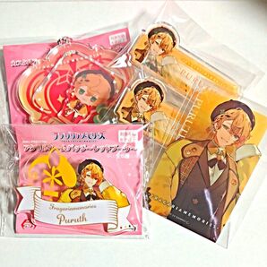 フラガリアメモリーズ プルース まとめ