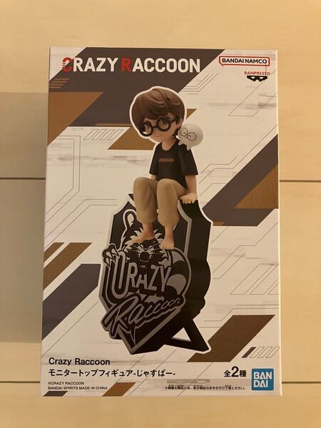 Crazy Raccoon モニタートップフィギュア-じゃすぱー