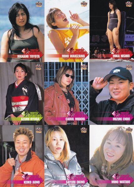 女子プロレス トレーディングカード BBM’2001 ファイティングビューティーズ 40枚セット