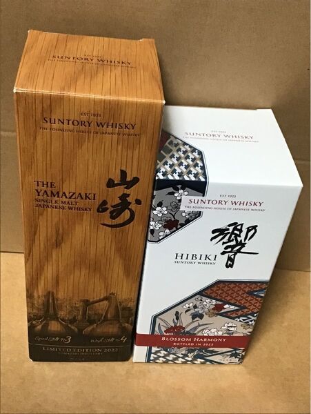 山崎 響 BLOSSOM 2022