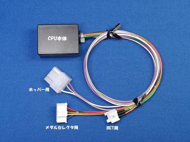 Yahoo!オークション -「ジャイアントパルサー」(パチスロ実機 Yahoo!オークション -「ジャイアントパルサー」(パチスロ実機