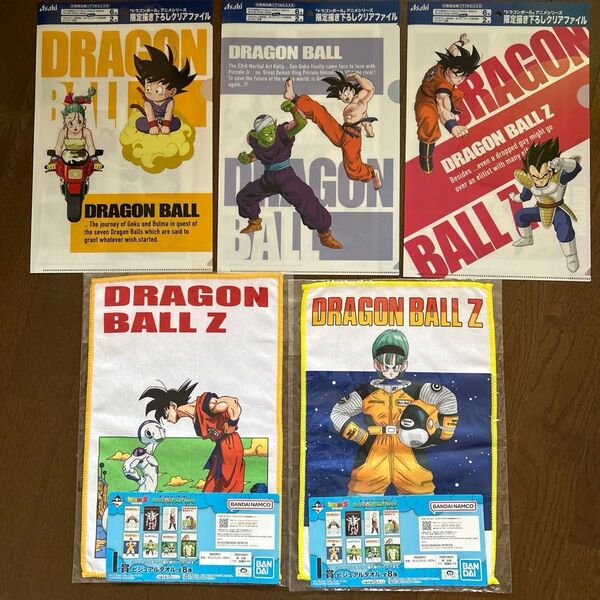ドラゴンボール クリアファイル ビジュアルタオル 蓋付きカップ