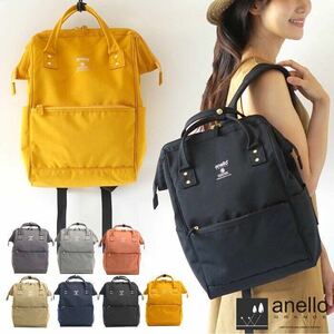 * most new work GUB 3013 adult anelloa Nero light weight mother's bag rucksack rucksack mama bag light . hook and loop fastener F *