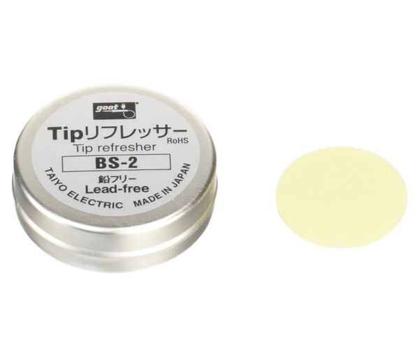 はんだこて チップリフレッサー BS-2