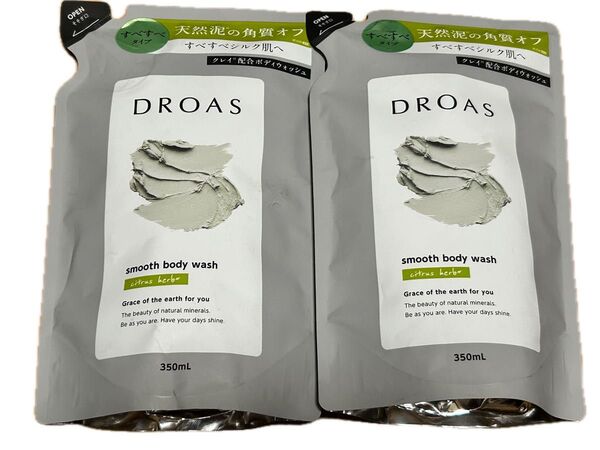 ドロアス クレイボディウォッシュ スムース 詰め替え 350ml