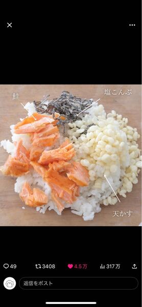 米 新潟産 コシヒカリ