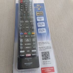 SHARP AQUOS BD リモコンAN-65RC1 未使用品!
