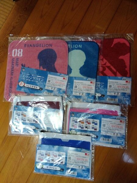 一番くじ エヴァンゲリオン F賞 ハンドタオル G賞サコッシュ