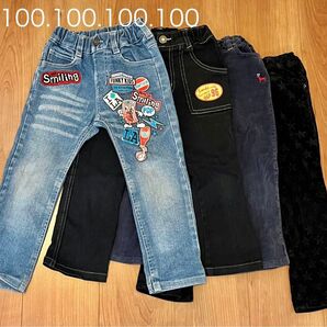100サイズ 4本セット ジーンズ デニムパンツ 長ズボン ウエストゴム