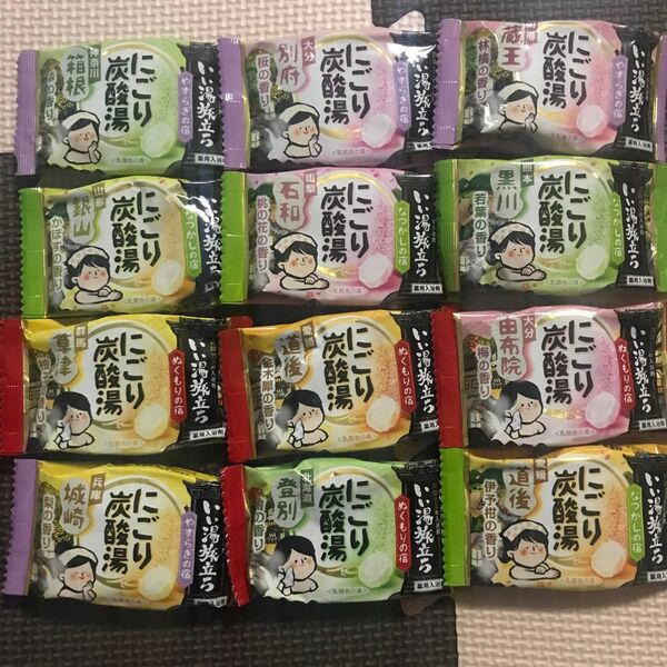 入浴剤 いい湯旅立ち にごり炭酸湯 温泉 12種類×1錠セット