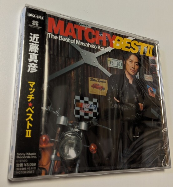 MR 匿名配送 CD 近藤真彦 MATCHY BEST II マッチベスト2 4988009035543