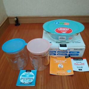 パイレックス レンジこなべ、クリアパック セット