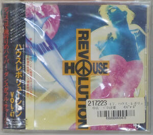  с лентой CD * V.A. /HOUSE REVOLUTION vol.47 *AVCD40047 house * Revolution B197