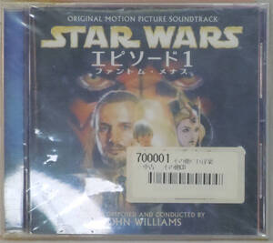 美盤CD ● 「STAR WARS episode1 phantom menace」オリジナル・サウンド・トラック ●SRCS8927 JOHN WILLIAMS スターウォーズ B177