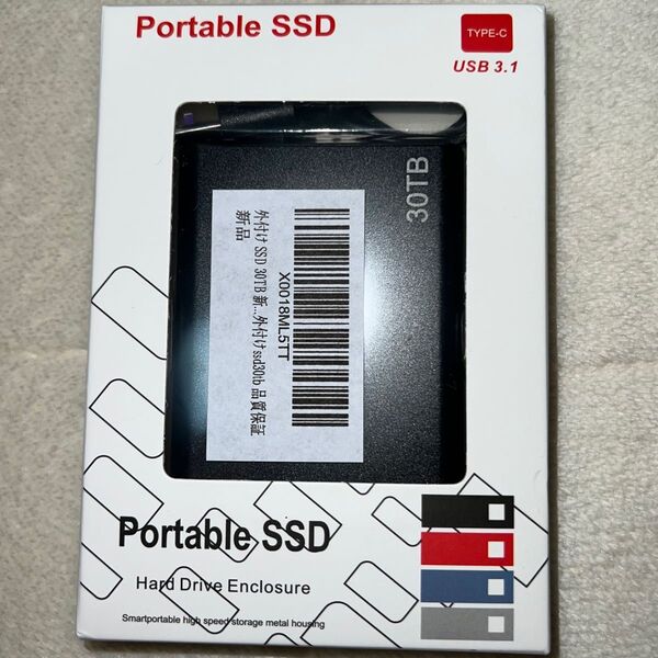 外付け SSD 30TB 新アップデート高速SSD外付け30TB USB3.1/Gen1 PS4 PS5 Win Mac Pad