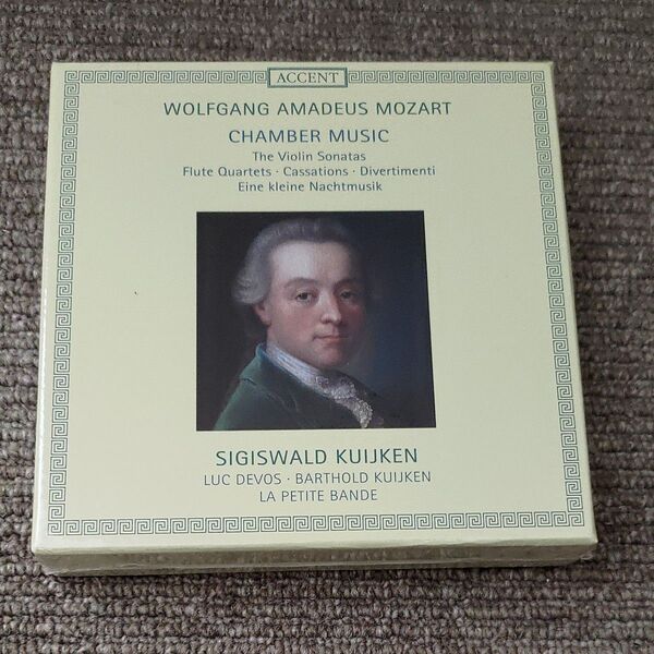 8CD新品)S.クイケン他のMozart室内楽録音集