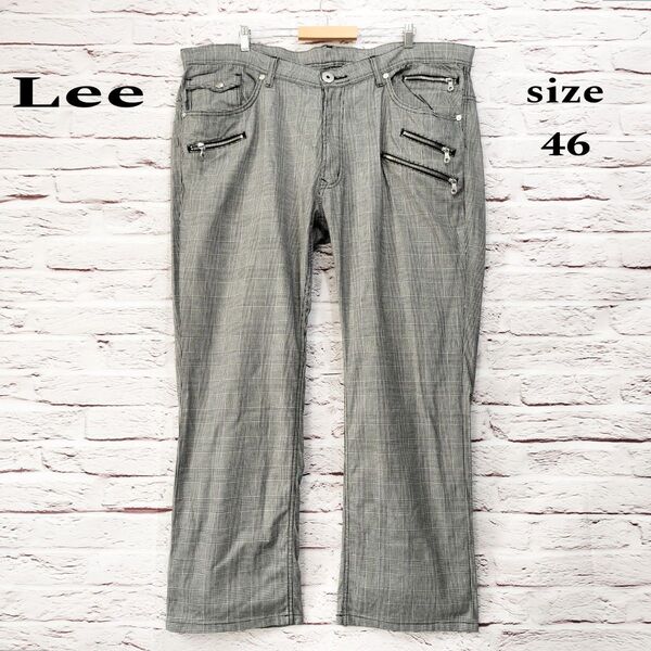 【超ビッグサイズ】リー Lee グレンチェック ストレッチ ワイドパンツ