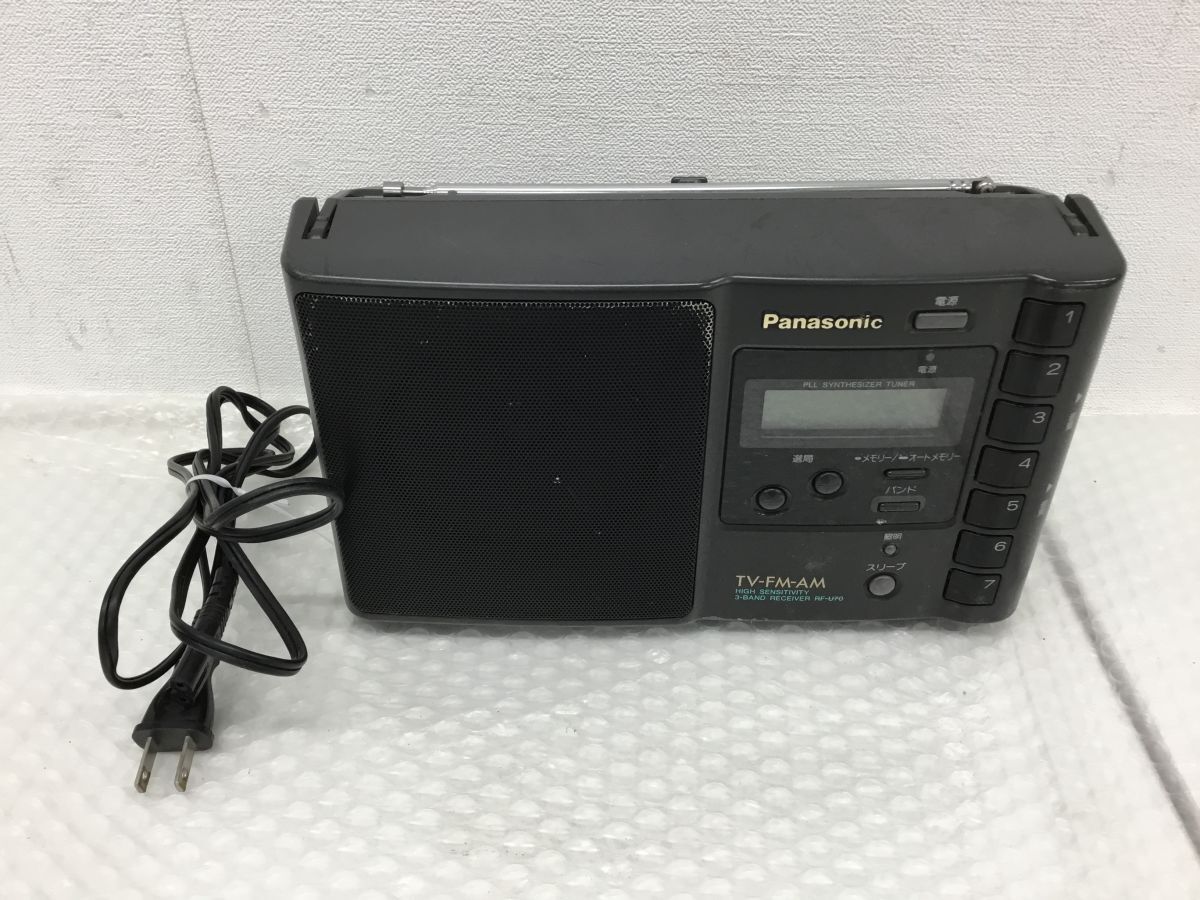 Yahoo!オークション -「Panasonic rf-u70」の落札相場・落札価格 Yahoo!オークション -「Panasonic rf-u70」の落札相場・落札価格