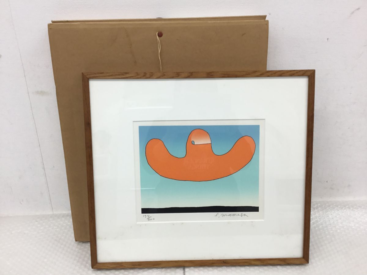 Yahoo!オークション -「元永定正」(版画) (美術品)の落札相場 Yahoo!オークション -「元永定正」(版画) (美術品)の落札相場