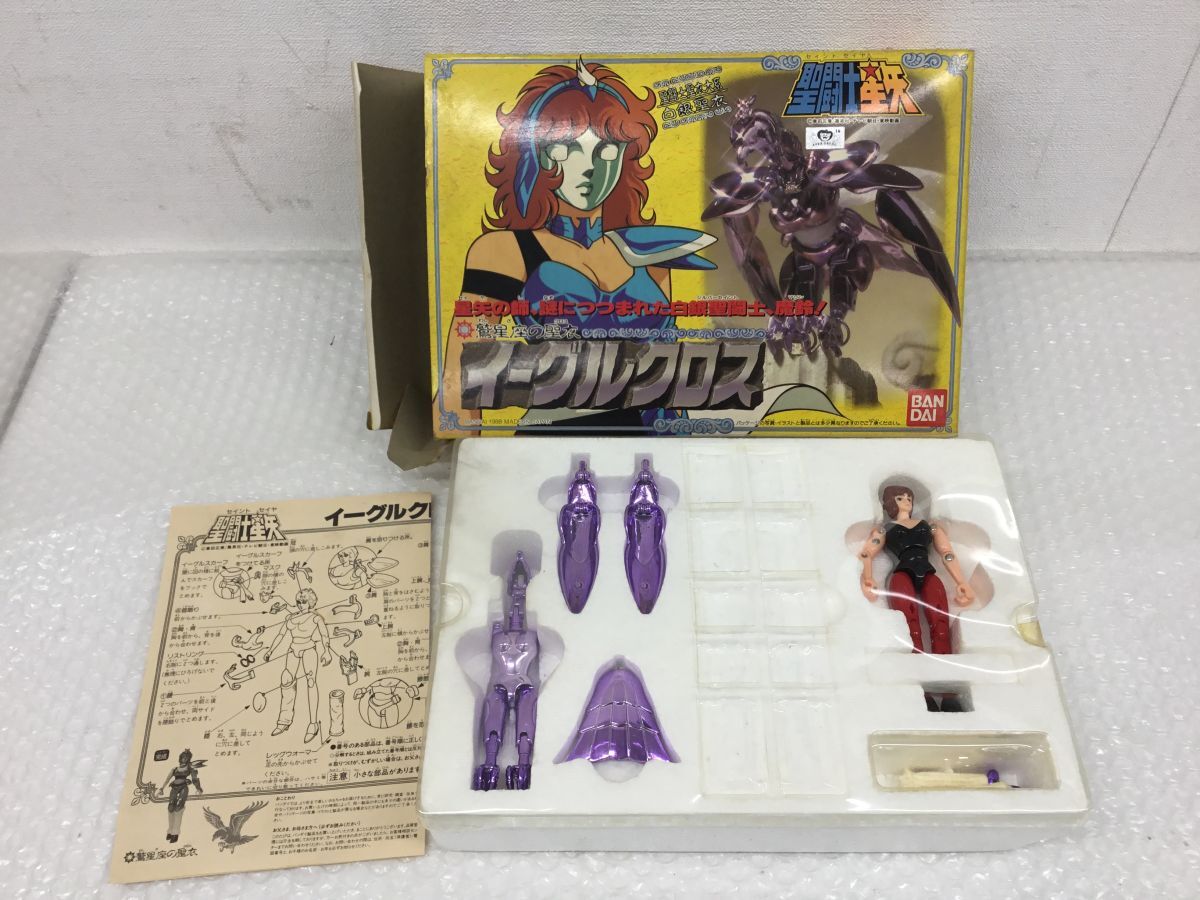 Yahoo!オークション -「聖闘士星矢 クロス」(シルバーセイント Yahoo!オークション -「聖闘士星矢 クロス」(シルバーセイント