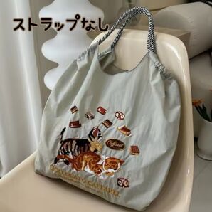 刺繍 エコバッグ M ベージュ ナイロン カジュアル サブバッグ トートバッグ ショッピングバッグ 軽量 大容量 折りたたみバック